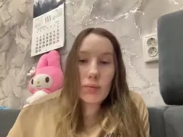 Freechat liissa207673 on Chaturbate