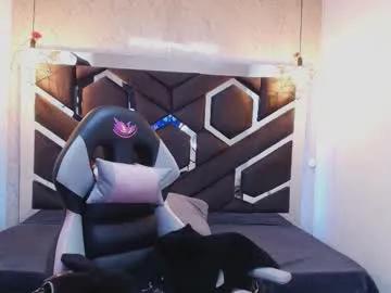 Freechat lilith_nv on Chaturbate