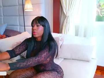 Chaturbate lissetlong69 is Freechat lissetlong69 — Current Goal: CARESS MY CLIT WITH THE TIP OF A GIANT COCK at 110 tokens -- Every time I touch myself, I cum harder... #ebony #bigass #squirt #bigboobs #latina