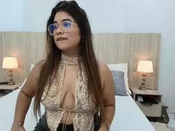 Private liz_ariza on Chaturbate