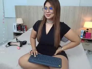 Private liz_ariza on Chaturbate