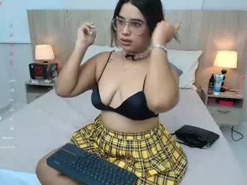 Private liz_ariza on Chaturbate