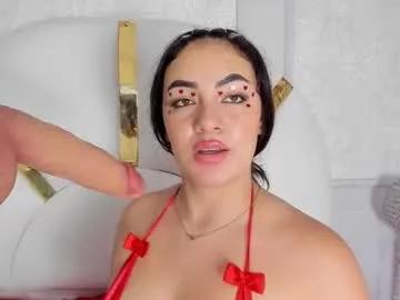 lorena_gate — playing with my body lord GOAL: show body naked while riding dildo how cowgirl #deepthroat #slave #nasty #fuckmachine #saliva [232 tokens remaining]