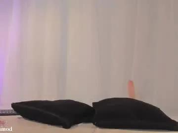 lovely_queens — GOAL: doggy anal [777 tokens remaining]      #latina #ebony #hairy #milk #anal