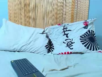 Private malcompierce on Chaturbate