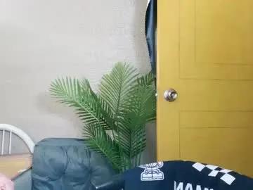 Freechat masubaby on Chaturbate