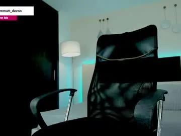 mattdevon — Will you let me fuck you? I want to do many poses with you #c2c #latino #monstercock #cum #party