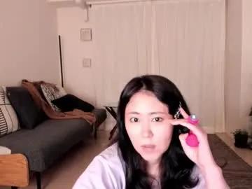 Chaturbate maybenanako is Freechat maybenanako — MaybeNanako Pvt Open!! - Multi-Goal : something happens #asian #sensual #pvt #hairy #mature