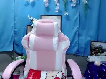Chaturbate mia_cally is Freechat mia_cally — Lovense Lush on - Interactive Toy that vibrates with your Tips #lovense #cum #beautiful #asian #bigboobs