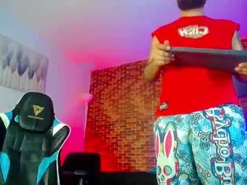 Chaturbate michael_twinkk is Freechat michael_twinkk — 'CrazyTicket': Hidden Cam show has ended