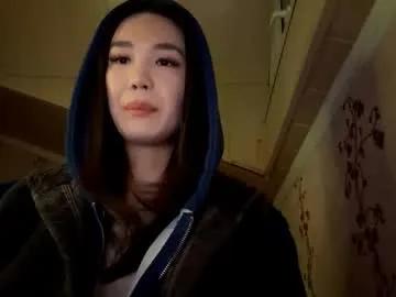 migdaliafenlon — GOAL: show my outfit [0 tokens remaining] Welcome to my room! #new #shy #18 #skinny #asian