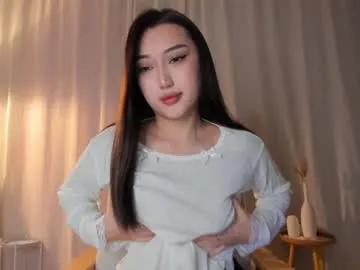 Chaturbate minnie_jin is Freechat minnie_jin — I could be ur favorite sin - Multi-Goal : DEVIL SQUIRT #asian #squirt #18 #teen #lovense