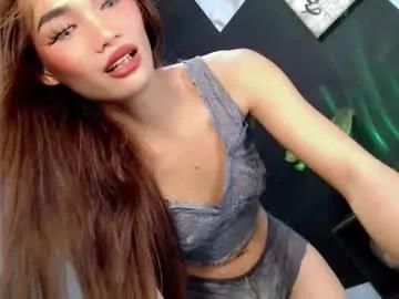 Freechat miraclegirl23 on Chaturbate