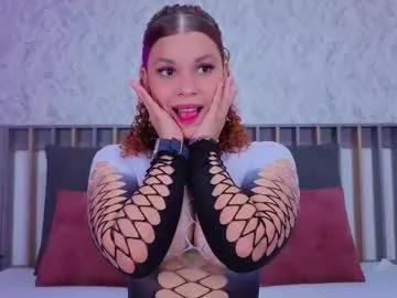 miranda_blair — GOAL: Ride my torso whit my lush 500 [999 tokens remaining] Welcome to my room! #bigboobs #ride #young #bigass #latina