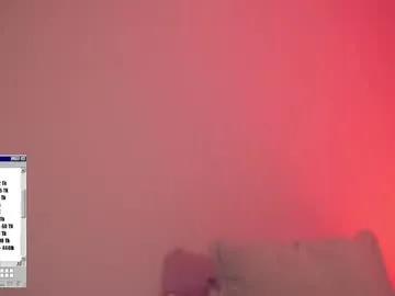 Freechat miss_meii on Chaturbate