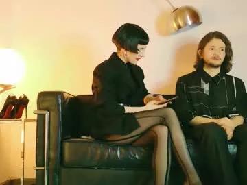 Freechat miss_satori_rose on Chaturbate