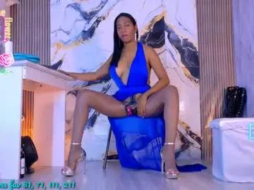 Freechat miss_shannell on Chaturbate