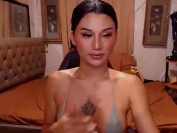 msasianbigcockts on Chaturbate 