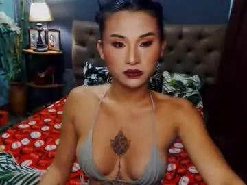 msasianbigcockts on Chaturbate 