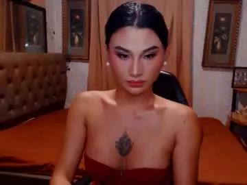 msasianbigcockts on Chaturbate 