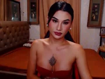 msasianbigcockts on Chaturbate 