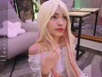 Private namikimura on Chaturbate