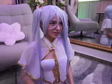 Private namikimura on Chaturbate