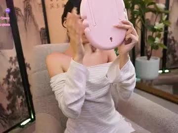 Private namikimura on Chaturbate