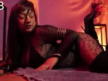 Freechat ne_fertari on Chaturbate