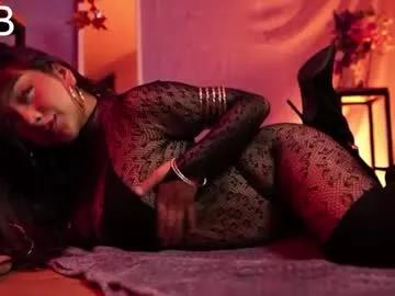 Freechat ne_fertari on Chaturbate