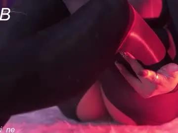 Freechat ne_fertari on Chaturbate