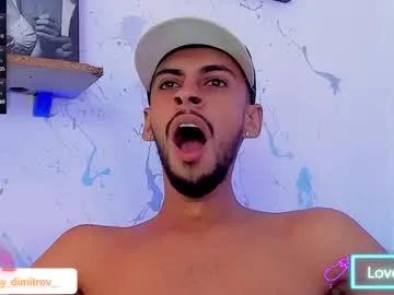 Freechat nikolay_dimitrov on Chaturbate