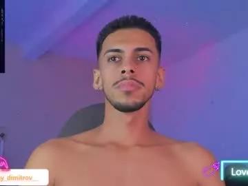 Freechat nikolay_dimitrov on Chaturbate