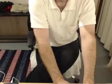 Chaturbate notime4soup is Freechat notime4soup — Visiting my sister :) #bigcock #smallcock #cum #muscle #hairy