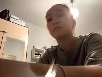 Freechat oracowee on Chaturbate