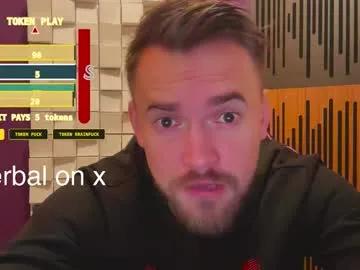 Freechat oscarsavage on Chaturbate