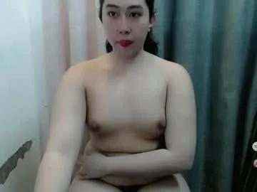 Freechat pinay_flowless on Chaturbate