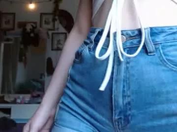 publicuniversalfwb on Chaturbate