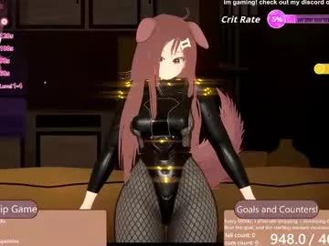 puppyinu on Chaturbate 