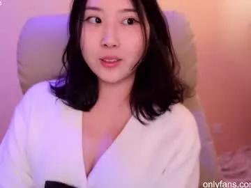 Chaturbate reibelletv is Freechat reibelletv — * - Multi-Goal : clit tease #asian #young #cosplay #bigboobs #korean