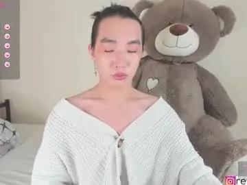 ren_yoonn on Chaturbate