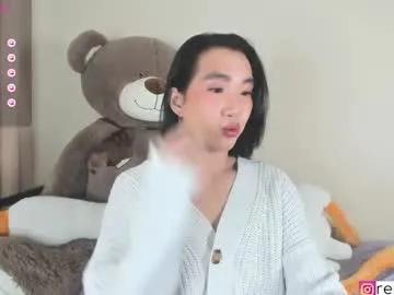 ren_yoonn on Chaturbate