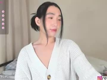 ren_yoonn on Chaturbate