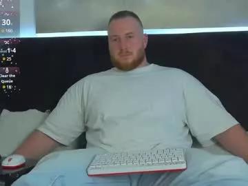 Freechat roddy_riss on Chaturbate