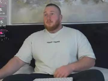 Freechat roddy_riss on Chaturbate