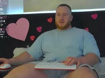 Freechat roddy_riss on Chaturbate
