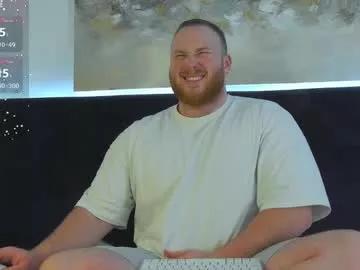 Freechat roddy_riss on Chaturbate