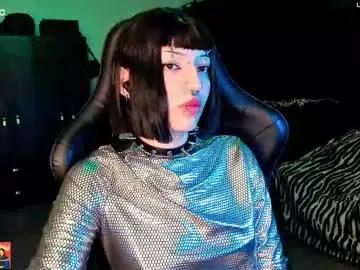 roxy_toxic — Come to the best music room - PVT on #femdom #goth #hairy #dance #nonude ~tips 25, 66, 77, 101, 222, 333