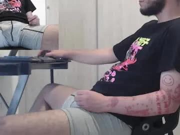 Freechat saat_hiel on Chaturbate