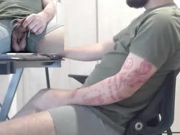 Freechat saat_hiel on Chaturbate